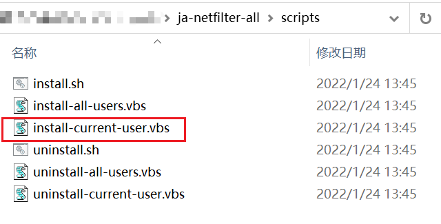 file