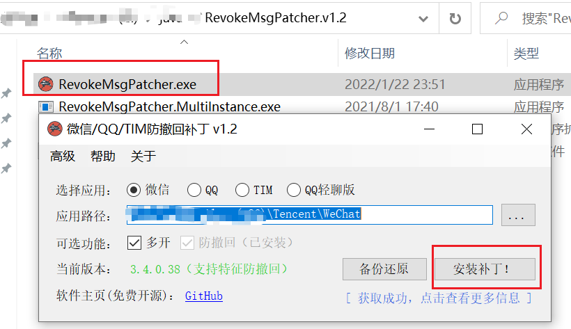 file