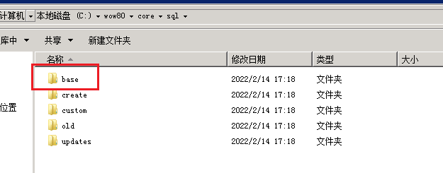 file