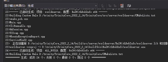 file