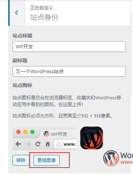 file