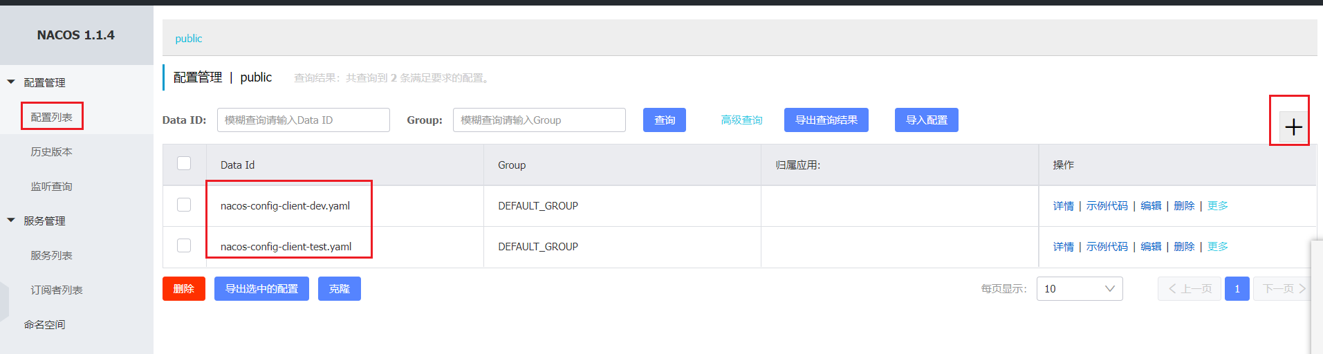 file