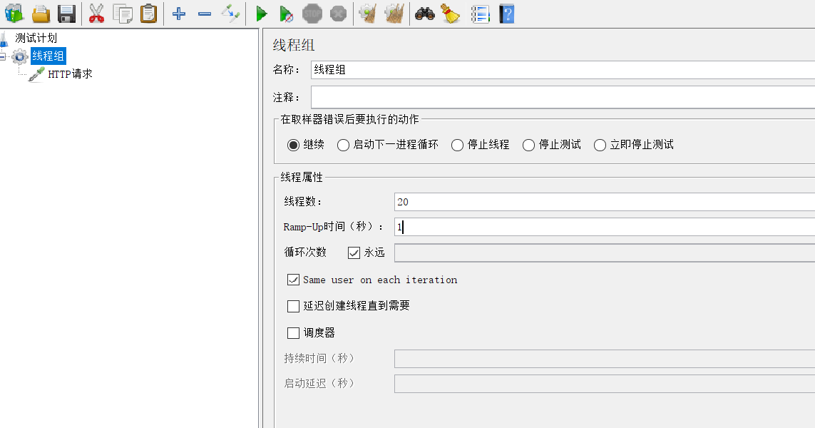 file